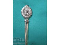 Стар нож за хартия Будапеща-за колекция