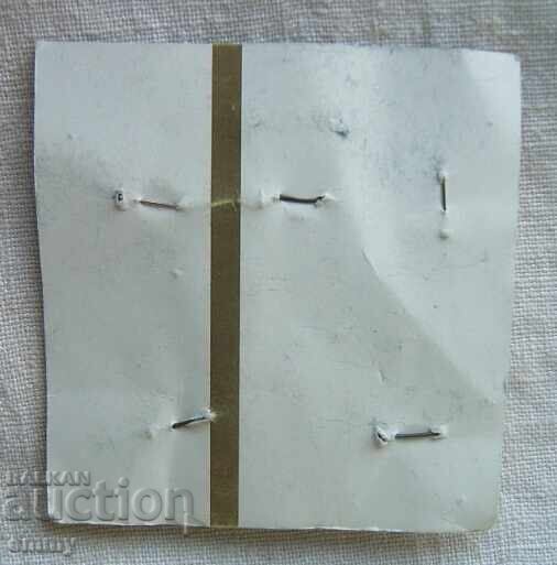 Lenin badge - 5 pieces with price 5.00 BGN | € 2.56