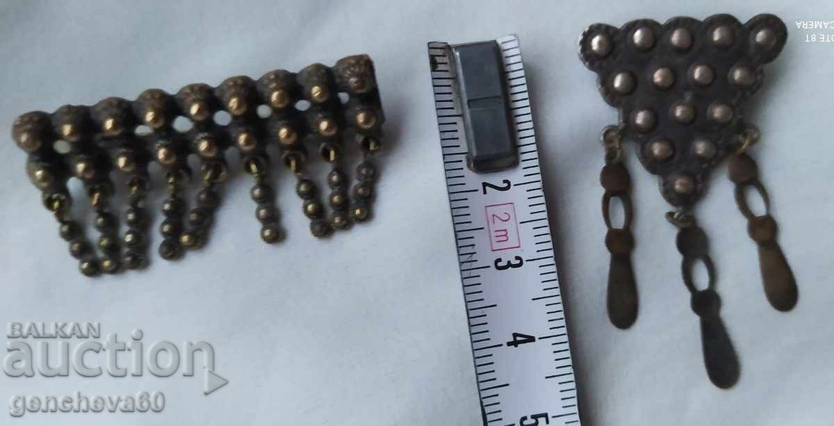 Livrarea Broșe din perioada Renașterii Naționale Livrarea Broșe din perioada Renașterii Naționale