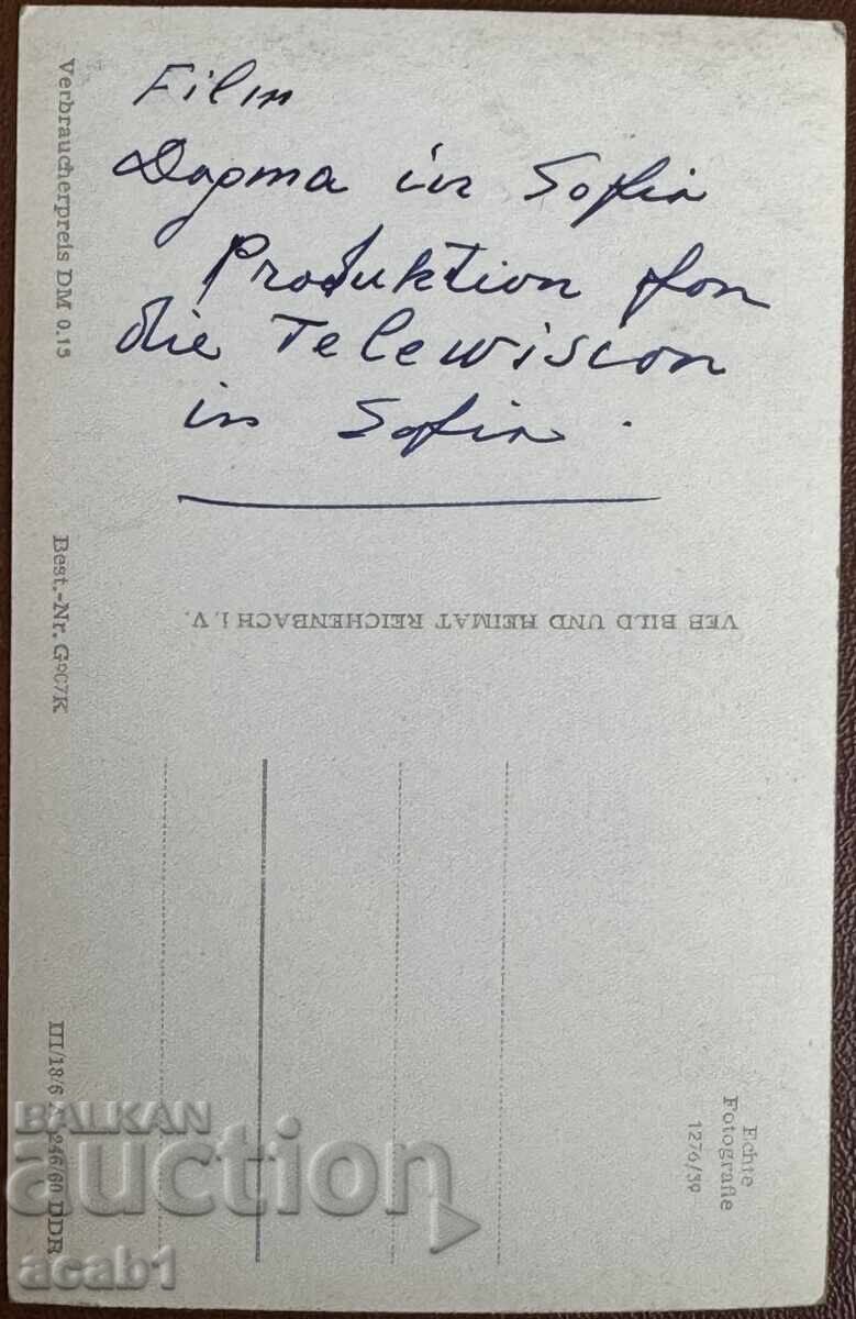 Delivery of Circus Actress Trainer Maxi Niedermayer Delivery of Circus Actress Trainer Maxi Niedermayer