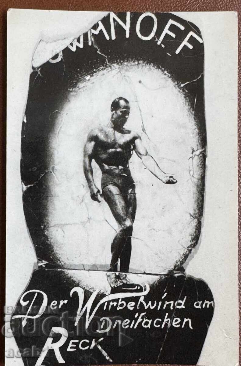 Circus artist “Bodybuilder”