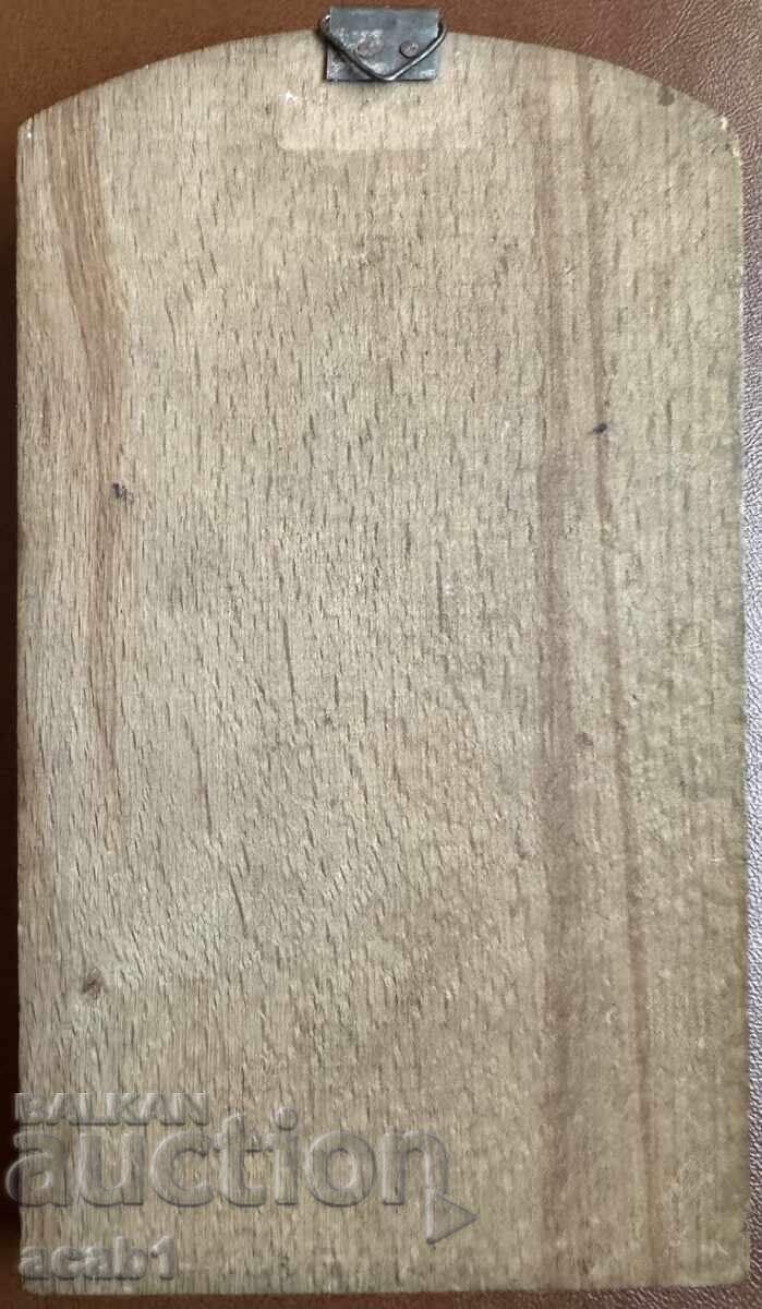 Early Social Worker Award 1947 EMOS For the Physical Education Festival with price 49.99 BGN | € 25.56 Early Social Worker Award 1947 EMOS For the Physical Education Festival with price 49.99 BGN | € 25.56