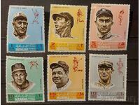 Manama 1969 Personalities/Sports/Baseball €13.25 MNH