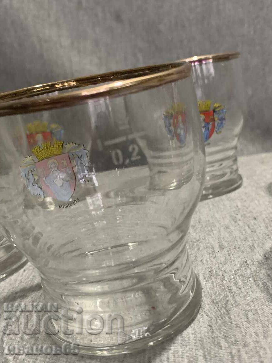 Auction Set of German cups Auction Set of German cups