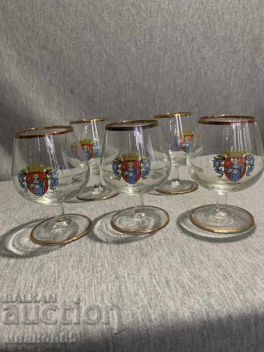 Auction Set of German cups Auction Set of German cups