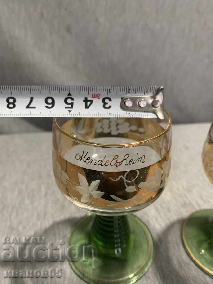 Γερμανικά κύπελλα - 5