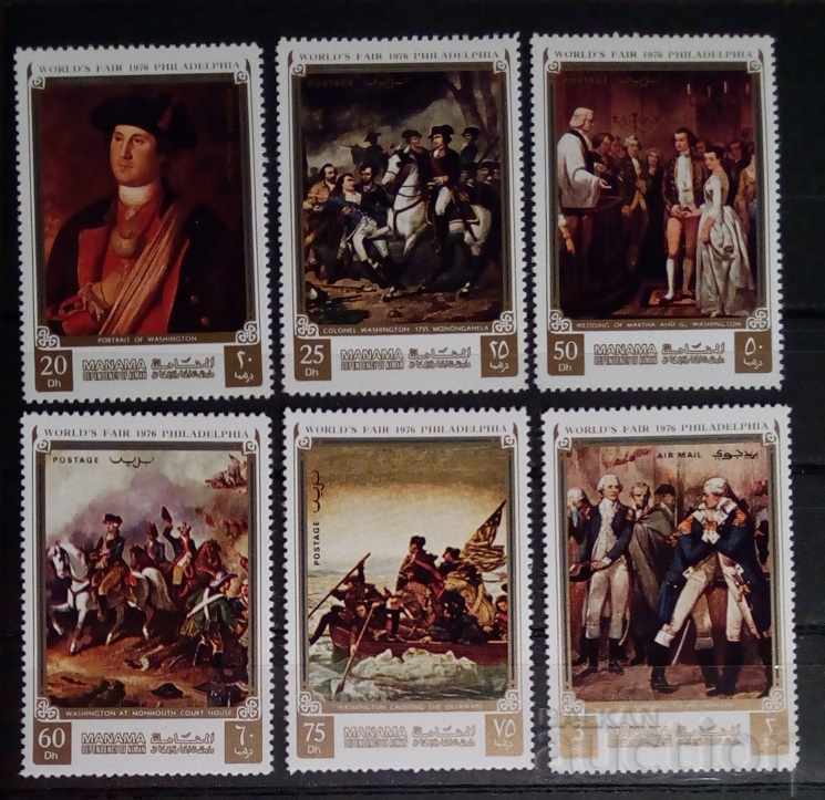 Manama 1972 Τέχνη/Πίνακες/Άλογα/Πλοία/Βάρκες MNH Manama 1972 Τέχνη/Πίνακες/Άλογα/Πλοία/Βάρκες MNH