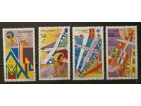 Somalia 1999 Airmail/Airplanes 16€ MNH