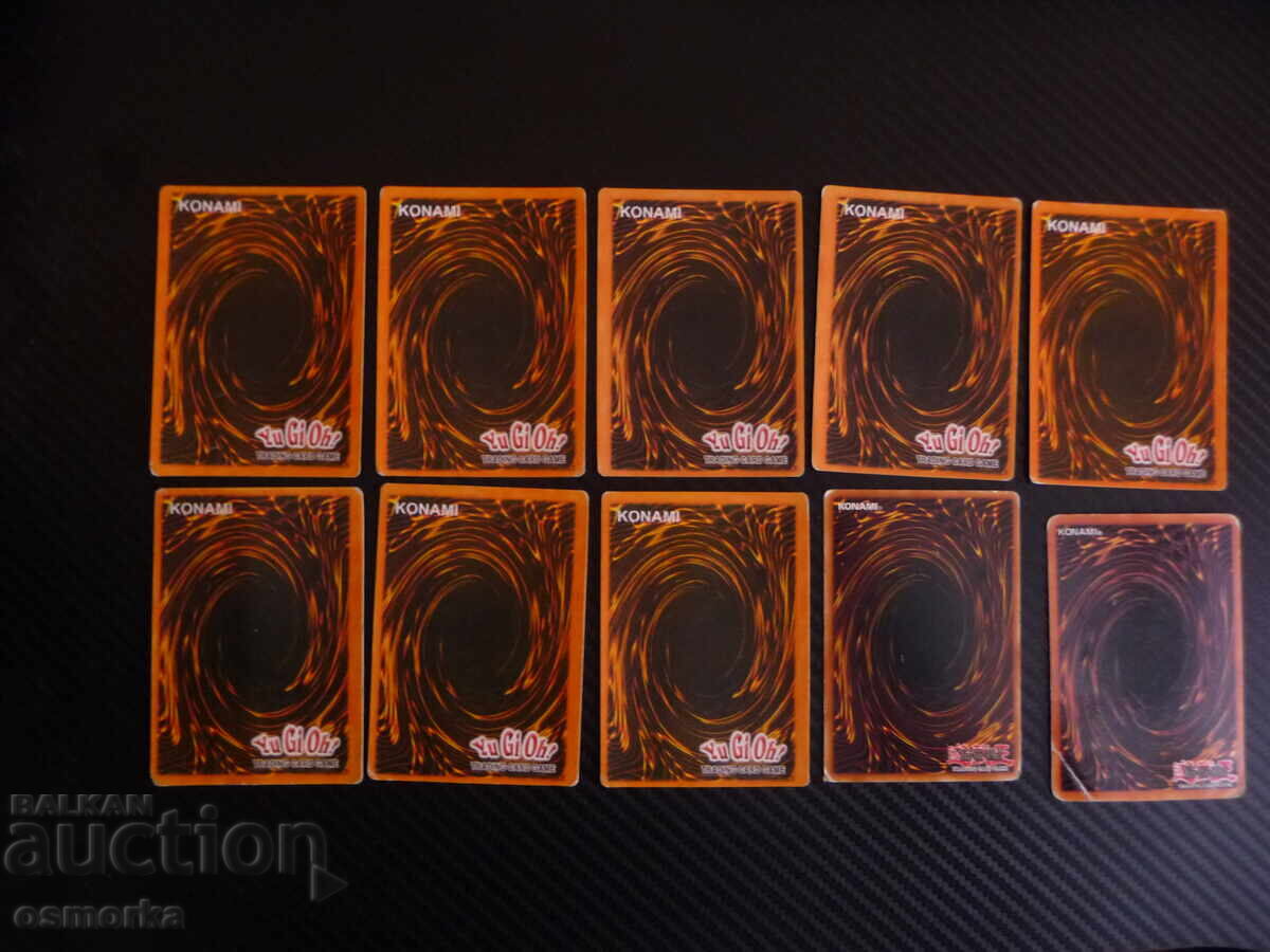 34 Yu Gi Oh playing cards or collection Yu Gi Oh 10 pcs. fans with price 5.00 BGN | € 2.56