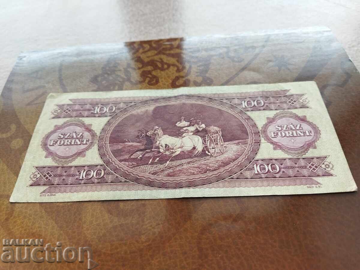 Delivery of Hungary Banknote 100 Forint 1984 VF+ condition Delivery of Hungary Banknote 100 Forint 1984 VF+ condition