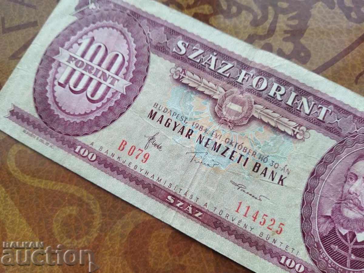 Hungary Banknote 100 Forint 1984 VF+ condition - 5 Hungary Banknote 100 Forint 1984 VF+ condition - 5
