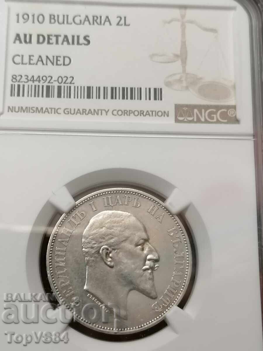 2 LEVA 1910 NGC AU DETALII cu preț 229.00 BGN | € 117.09