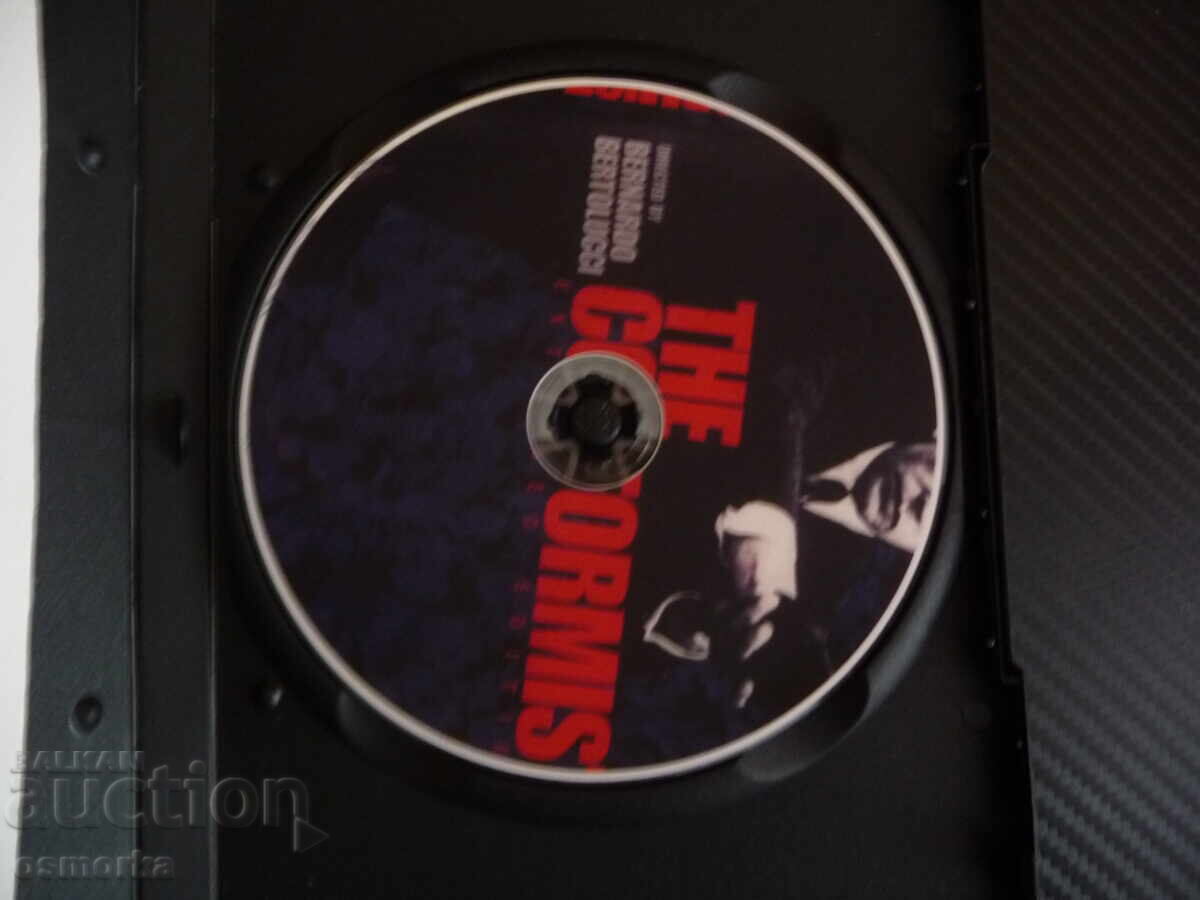 The Conformist DVD film Bernardo Bertolucci Jean-Louis Trintignant with price 4.00 BGN | € 2.05 The Conformist DVD film Bernardo Bertolucci Jean-Louis Trintignant with price 4.00 BGN | € 2.05