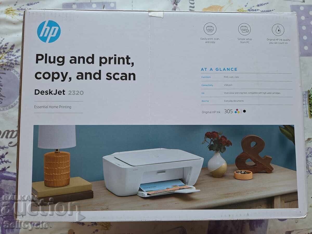 ✅HP DESKJET 2320 COLOR PRINTER AND SCANNER❗ - 5