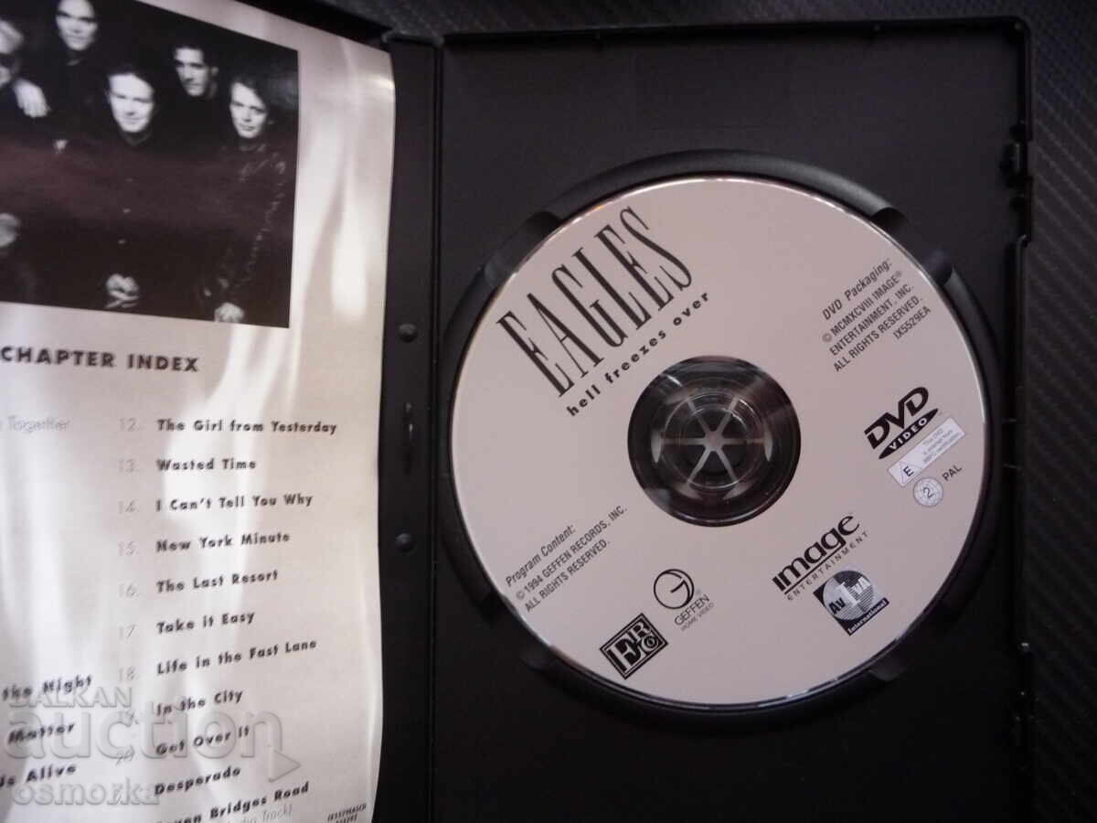 Eagles Hell freezes ever DVD movie video music Hotel Califor with price 22.00 BGN | € 11.25 Eagles Hell freezes ever DVD movie video music Hotel Califor with price 22.00 BGN | € 11.25