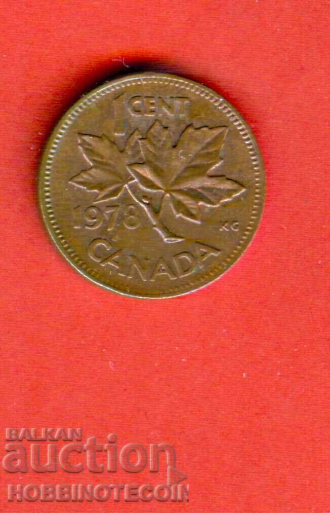 CANADA CANADA 1 cent issue - issue 1978 - QUEEN