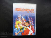 The Nutcracker DVD movie classic children's fairy tale movie