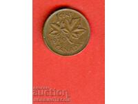 CANADA CANADA 1 cent issue - issue 1970 - QUEEN