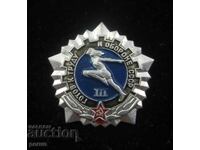 USSR-Military Badge-Ready for Labor and Defense-Third Degree