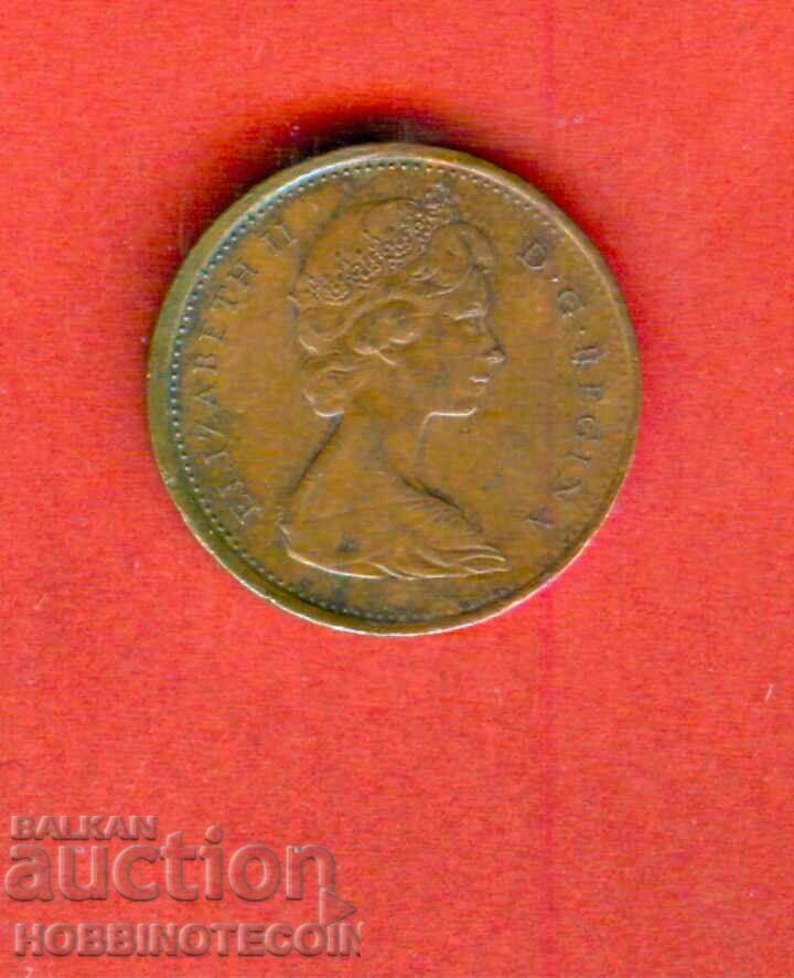CANADA CANADA 1 cent issue - issue 1967 - JUBILEE with price 1.49 BGN | € 0.76