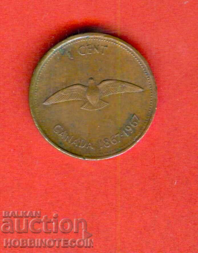 CANADA CANADA 1 cent issue - issue 1967 - JUBILEE