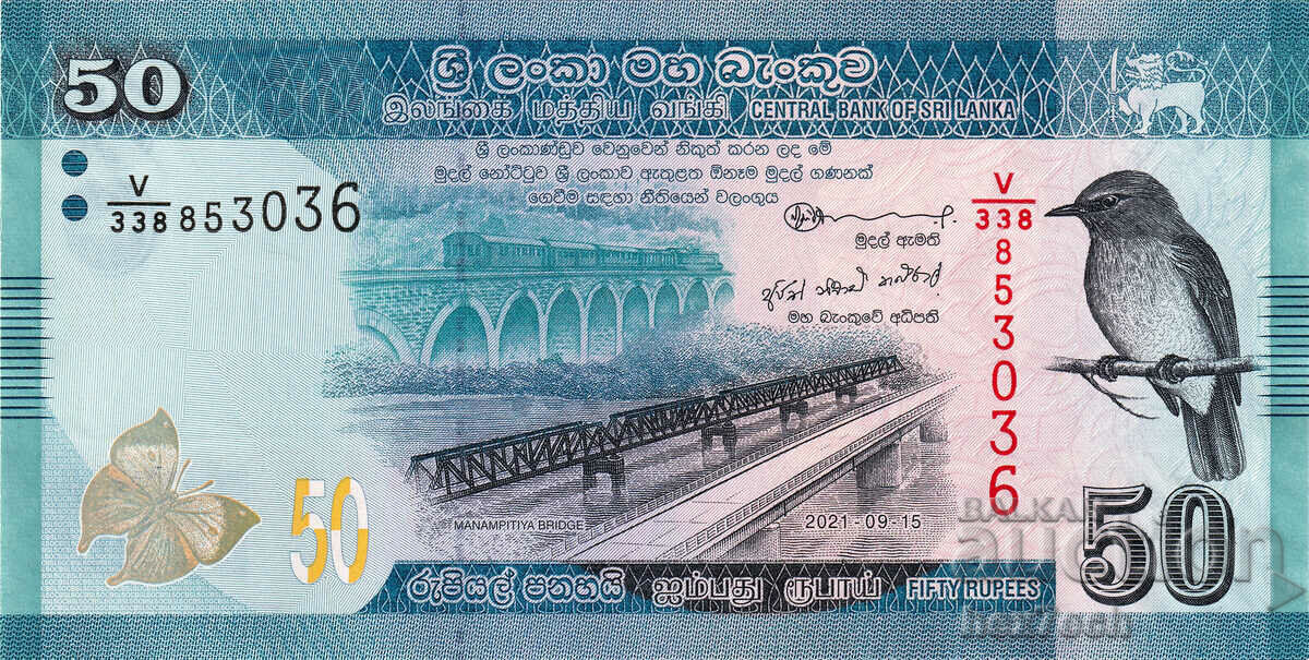 ❤️ ⭐ Sri Lanka 2021 50 Rupees UNC New ⭐ ❤️ with price 2.49 BGN | € 1.27 ❤️ ⭐ Sri Lanka 2021 50 Rupees UNC New ⭐ ❤️ with price 2.49 BGN | € 1.27