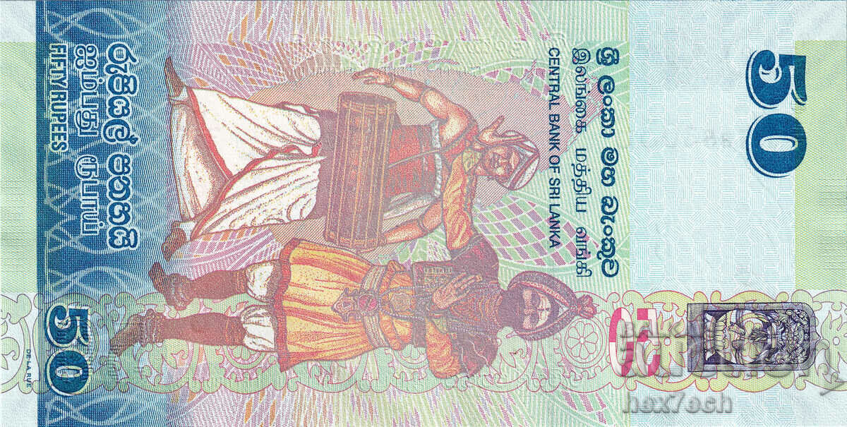 Auction ❤️ ⭐ Sri Lanka 2021 50 Rupees UNC New ⭐ ❤️ Auction ❤️ ⭐ Sri Lanka 2021 50 Rupees UNC New ⭐ ❤️