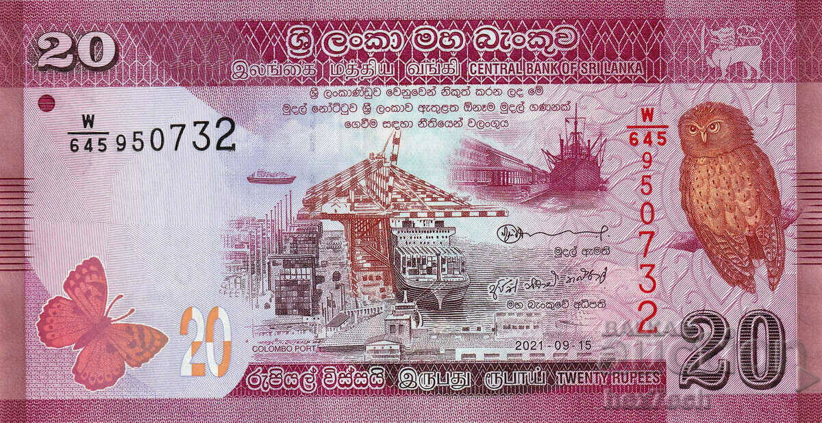 ❤️ ⭐ Sri Lanka 2021 20 Rupees UNC new ⭐ ❤️ with price 1.79 BGN | € 0.92 ❤️ ⭐ Sri Lanka 2021 20 Rupees UNC new ⭐ ❤️ with price 1.79 BGN | € 0.92
