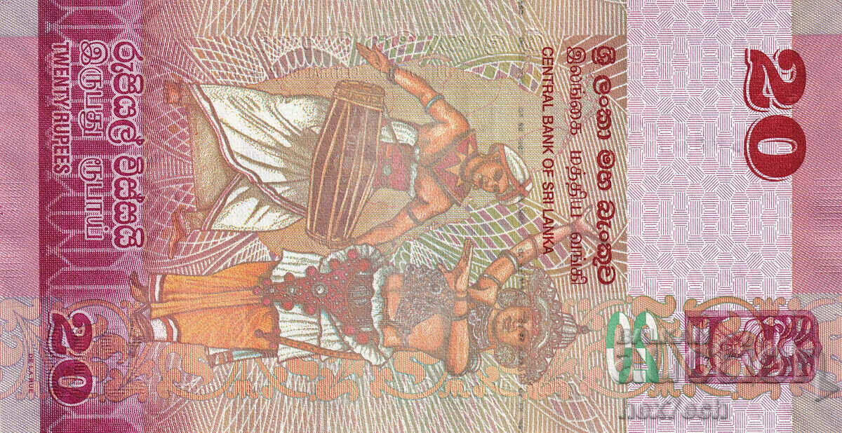 Auction ❤️ ⭐ Sri Lanka 2021 20 Rupees UNC new ⭐ ❤️ Auction ❤️ ⭐ Sri Lanka 2021 20 Rupees UNC new ⭐ ❤️