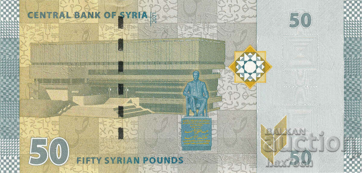 Auction ❤️ ⭐ Syria 2021 50 pound UNC new ⭐ ❤️ Auction ❤️ ⭐ Syria 2021 50 pound UNC new ⭐ ❤️