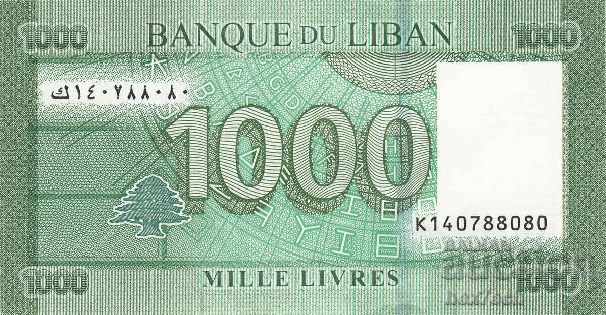 Licitație ❤️ ⭐ Liban 2016 1000 livres UNC nou ⭐ ❤️