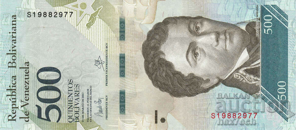 ❤️ ⭐ Venezuela 2017 500 Bolivar UNC New ⭐ ❤️ with price 1.39 BGN | € 0.71 ❤️ ⭐ Venezuela 2017 500 Bolivar UNC New ⭐ ❤️ with price 1.39 BGN | € 0.71