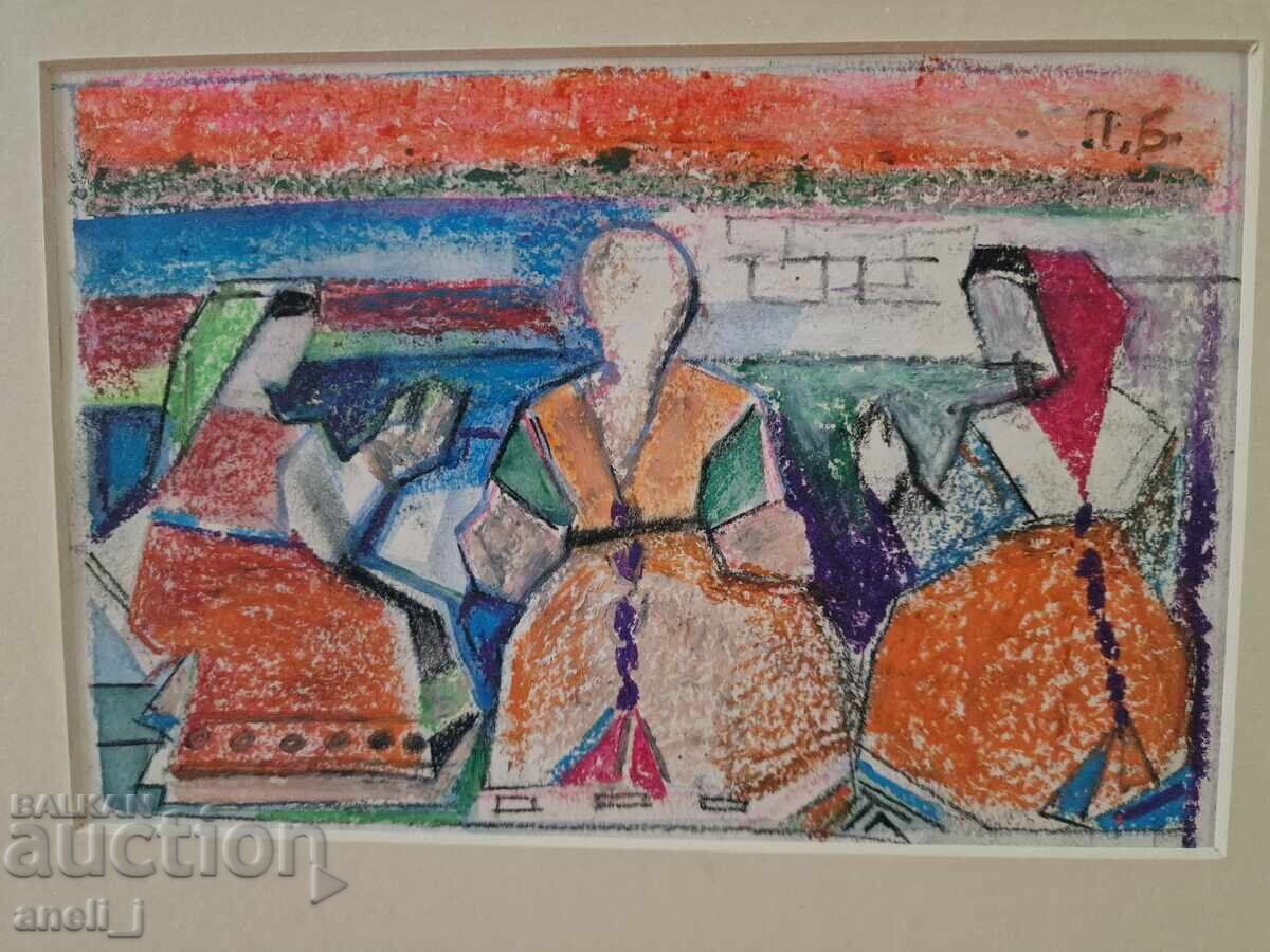 Παστέλ σχέδιο του Pencho Balkanski με τιμή 250.00 BGN | € 127.82 Παστέλ σχέδιο του Pencho Balkanski με τιμή 250.00 BGN | € 127.82