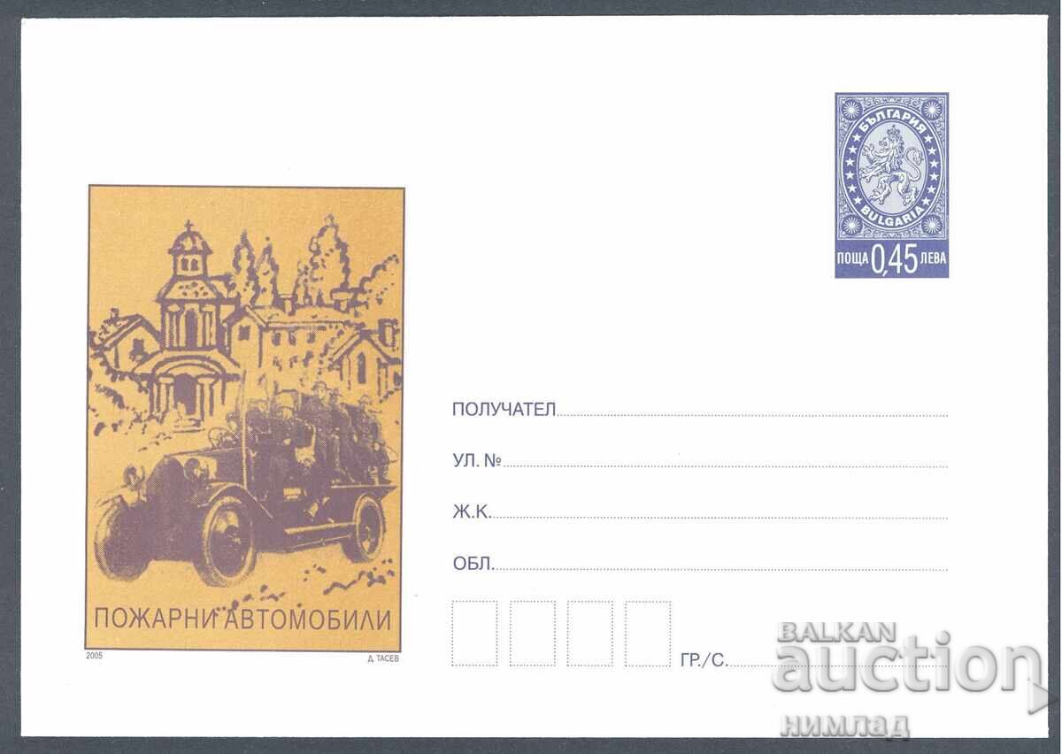 2005 P 08 - Fire trucks