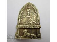 Old sign badge Eucharistic Congress 1927