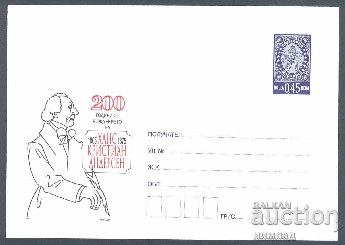 2005 P 15 - Hans Christian Andersen, tir. 1080 2005 P 15 - Hans Christian Andersen, tir. 1080