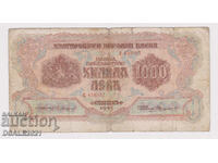 1945 Bulgaria banknote 1000 leva E458527 /ds1413