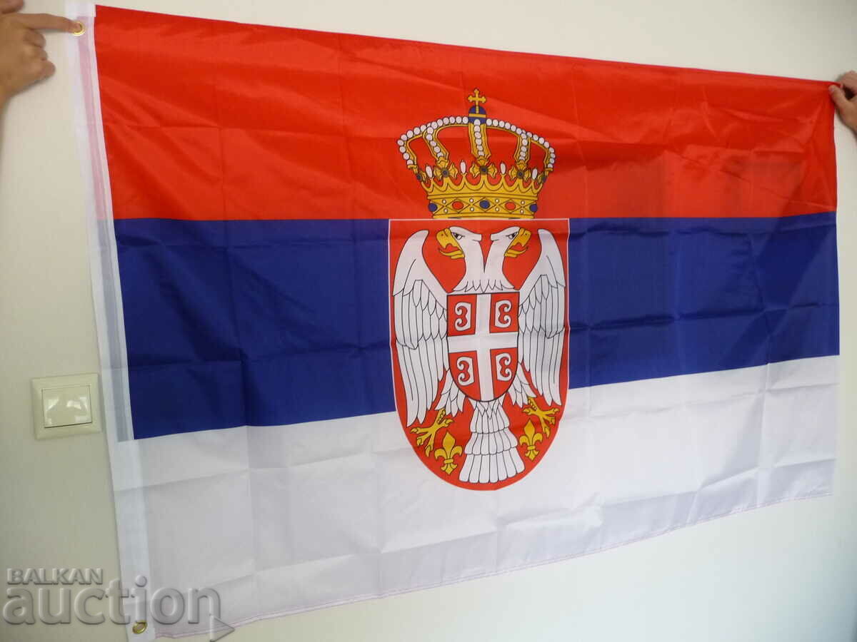New Flag of Serbia Serbs Belgrade Serbian music itches with price 12.00 BGN | € 6.14 New Flag of Serbia Serbs Belgrade Serbian music itches with price 12.00 BGN | € 6.14