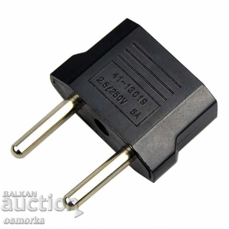 Plug adapter from American to Bulgarian standard new Plug adapter from American to Bulgarian standard new