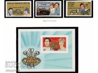 1982. Congo, Rep. Birth of Prince William + Block. Overprint