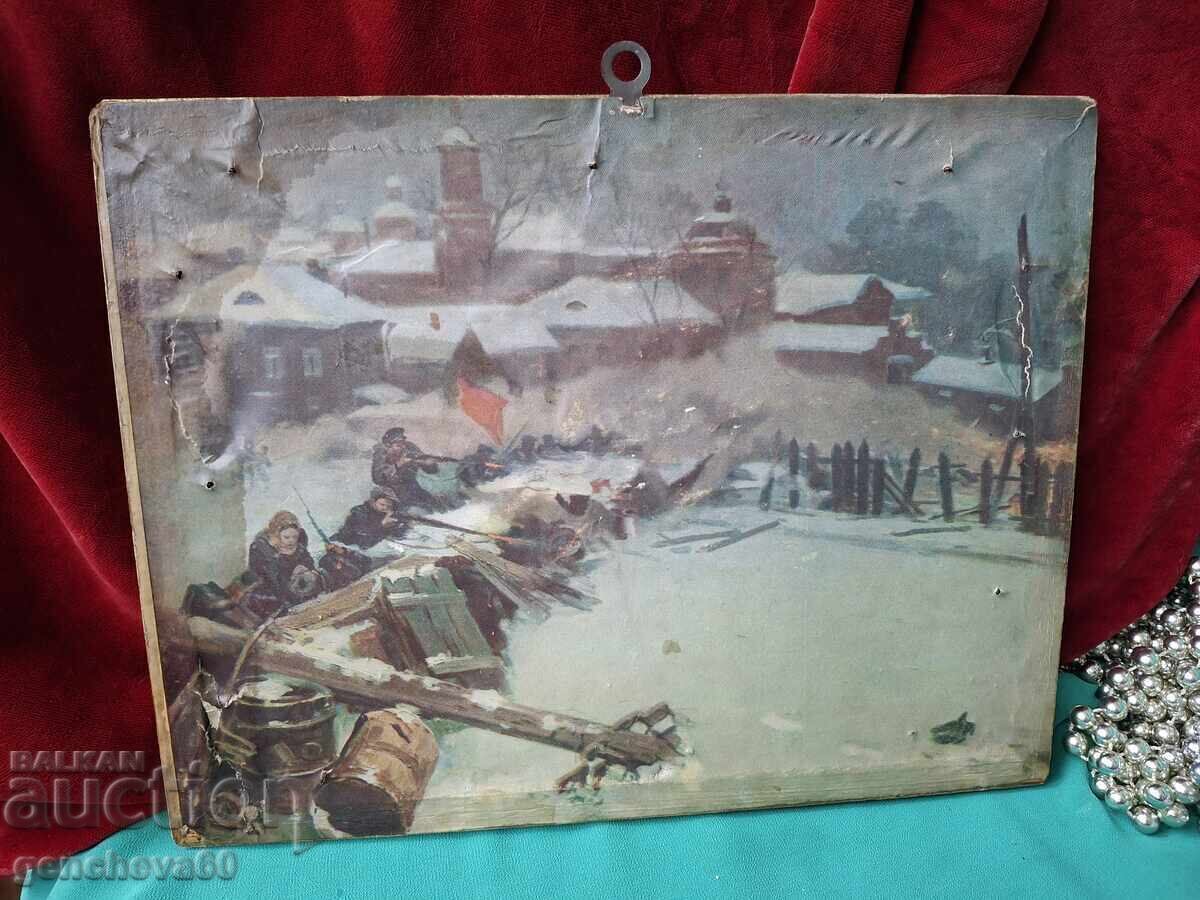 Delivery of Old painting, photograph of a forest landscape, frame, glass Delivery of Old painting, photograph of a forest landscape, frame, glass