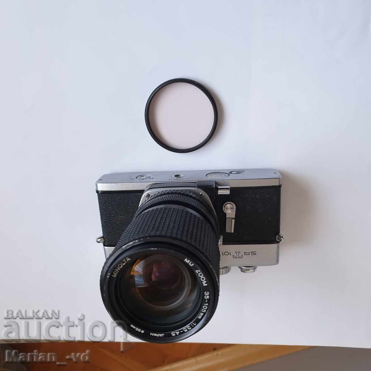 Minolta SRT 101 camera - 7 Minolta SRT 101 camera - 7