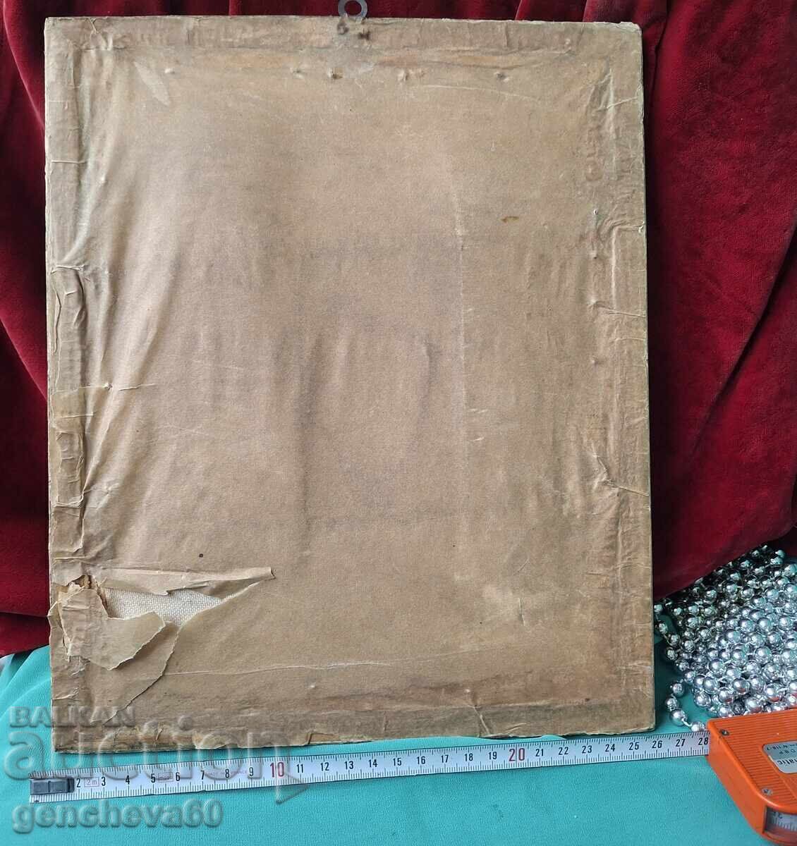 Beautiful old tapestry frame, glass with price 12.00 BGN | € 6.14 Beautiful old tapestry frame, glass with price 12.00 BGN | € 6.14