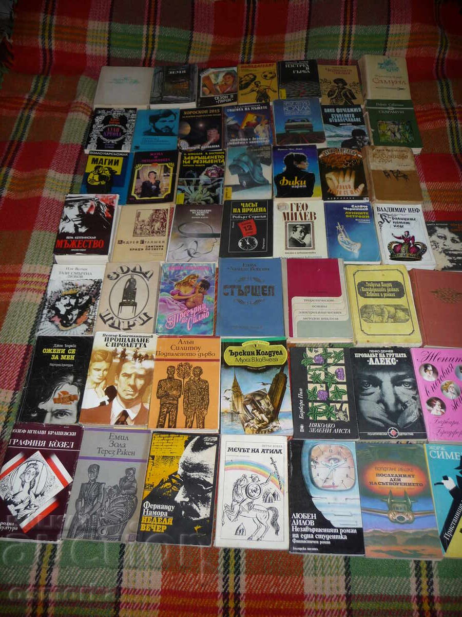 50 books for 40lv. novels crime romance classics bestsellers - 7