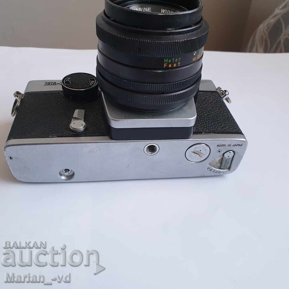 Auction Cosina Hi-Lite camera Auction Cosina Hi-Lite camera