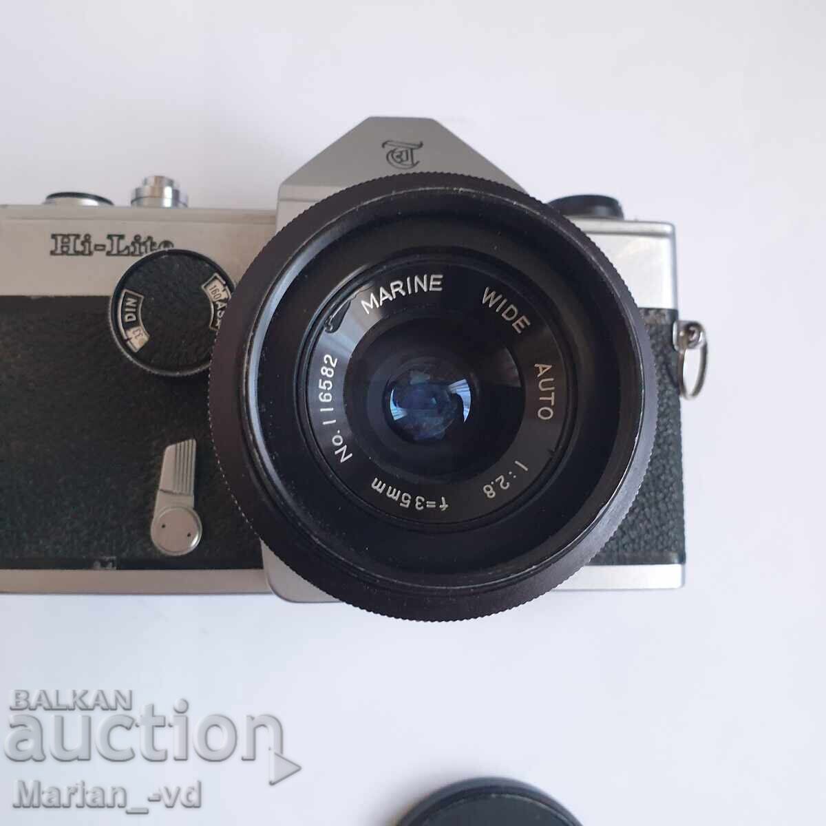 Cosina Hi-Lite camera - 7 Cosina Hi-Lite camera - 7