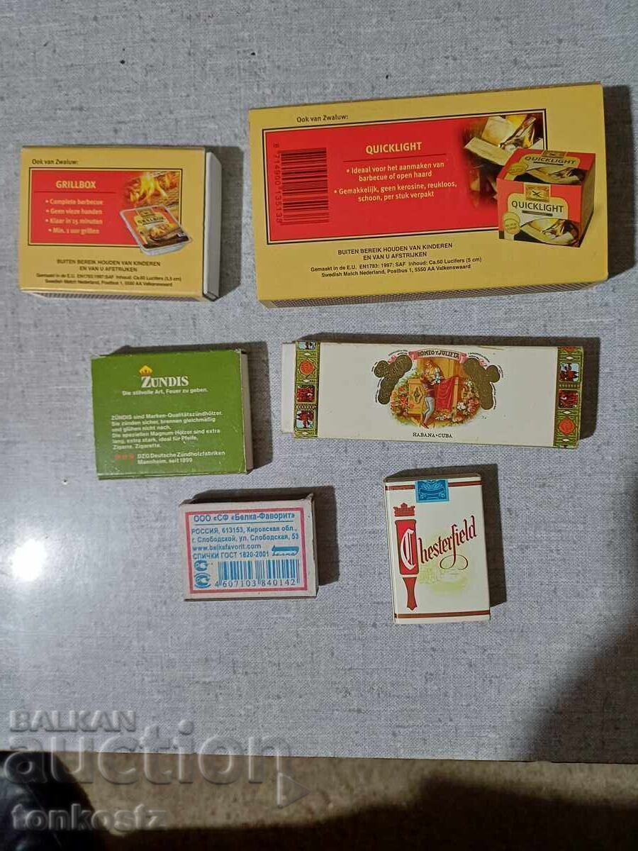 6 τεμ. Αγώνες με τιμή 20.00 BGN | € 10.23