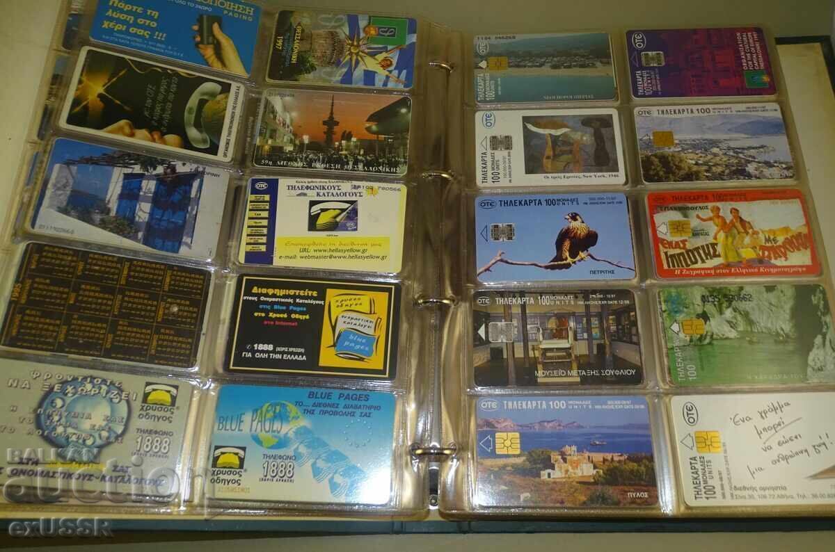 Delivery of 270 Greek phone cards, 120lv. all Delivery of 270 Greek phone cards, 120lv. all