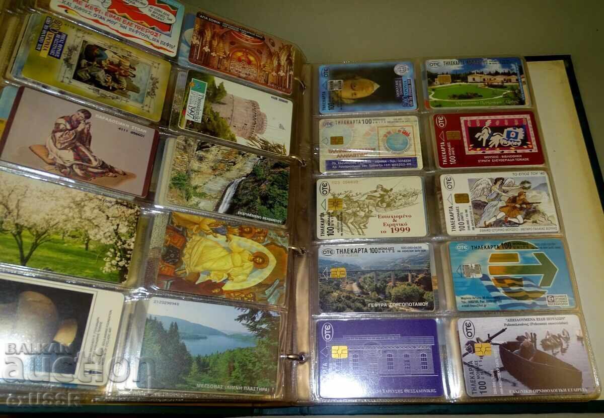 270 bucăți fonocarduri grecești, 120 BGN. toată lumea - 6