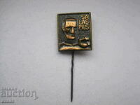 SALASPILS Concentration Camp Badge - Latvia